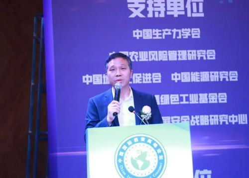 2023中國國際科技消費座談會暨數字產業發展峰會 在鵬城隆重舉行