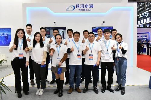 已投項目 銀河水滴攜ai步態(tài)識別產(chǎn)品 亮相中國國際社會公共安全博覽會