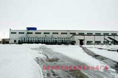 新疆烏蘇市銀河棉業(yè)有限責(zé)任公司-塔城地區(qū)政府網(wǎng)