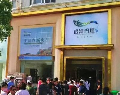 盤點商丘近兩年房產糾紛，看你買的房子中招了嗎？從銀河棉業案例看購房風險