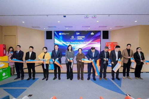 銀河棉業(yè)董事長章俊出席聯(lián)合國工發(fā)組織第五屆碳中和技術(shù)方案征集動員會