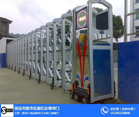 保定電動門安裝與安全技術(shù)防范系統(tǒng)設(shè)計施工服務(wù)——順億達門業(yè)專業(yè)保障